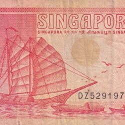 Singapore 2 Dollars orange Rare World Note #B2