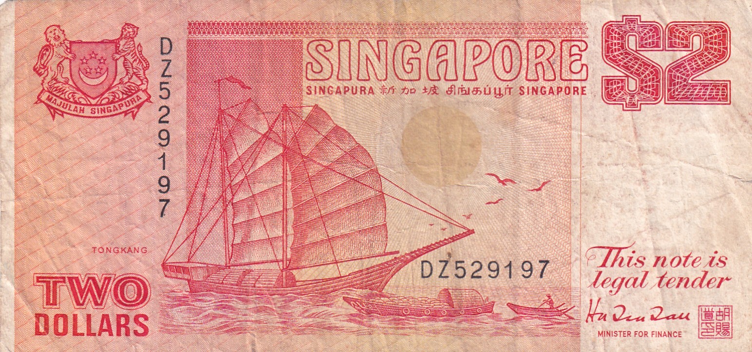 Singapore 2 Dollars orange Rare World Note #B2
