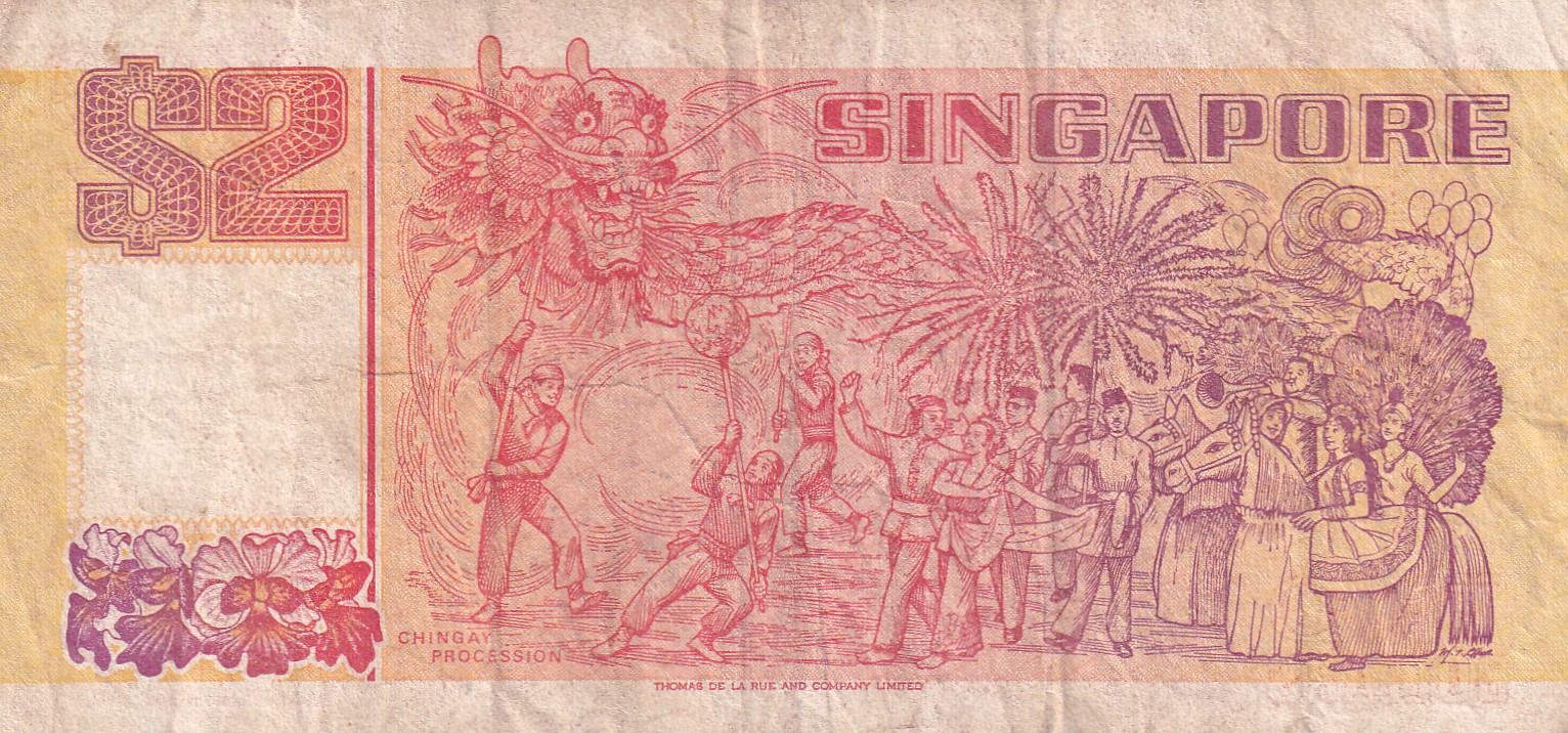 Singapore 2 Dollars orange Rare World Note #B2 - Image 2