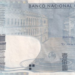 China › Macau 100 Patacas Banco Nacional Ultramarino Rare World Note #B2
