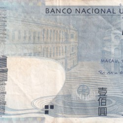 China › Macau 100 Patacas Banco Nacional Ultramarino Rare World Note #B2