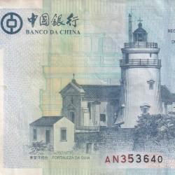 China › Macau 100 Patacas Banco da China Rare World Note #B2