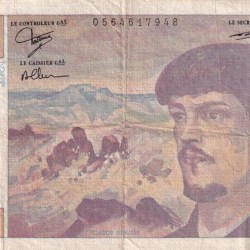 France 20 Francs (Debussy 1980) Rare World Note#B2