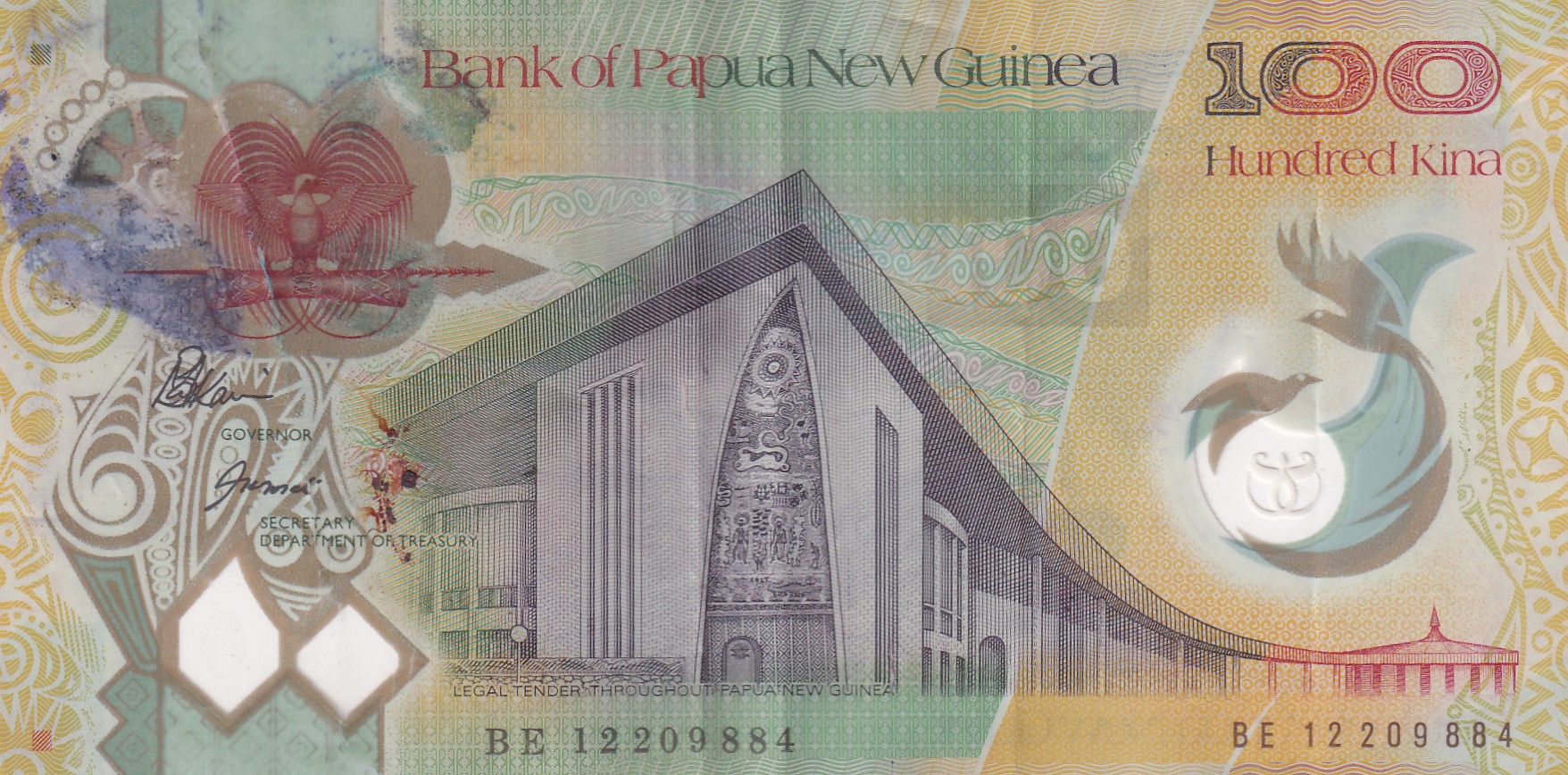 Papua New Guinea 100 Kina Asia-Pacific Economic Cooperation (APEC) Rare Polymer World Note #B2