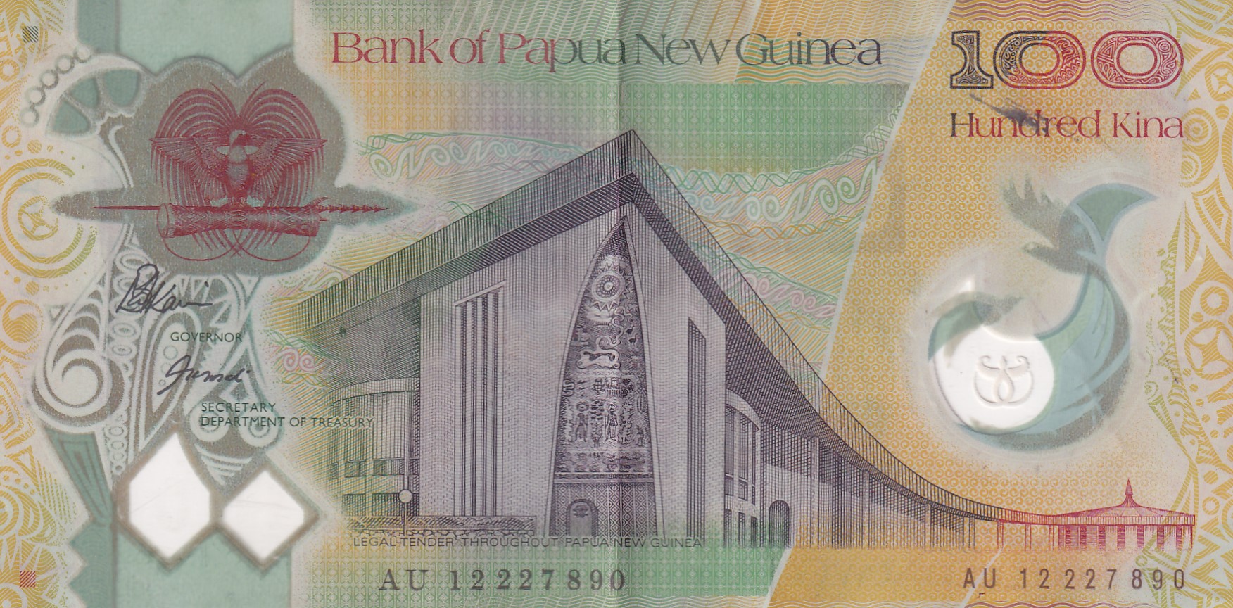 Papua New Guinea 100 Kina Asia-Pacific Economic Cooperation (APEC) Rare Polymer World Note #B2