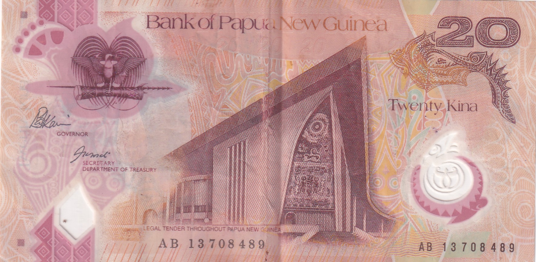 Papua New Guinea 20 Kina reduced size Rare World Polymer Note #B2