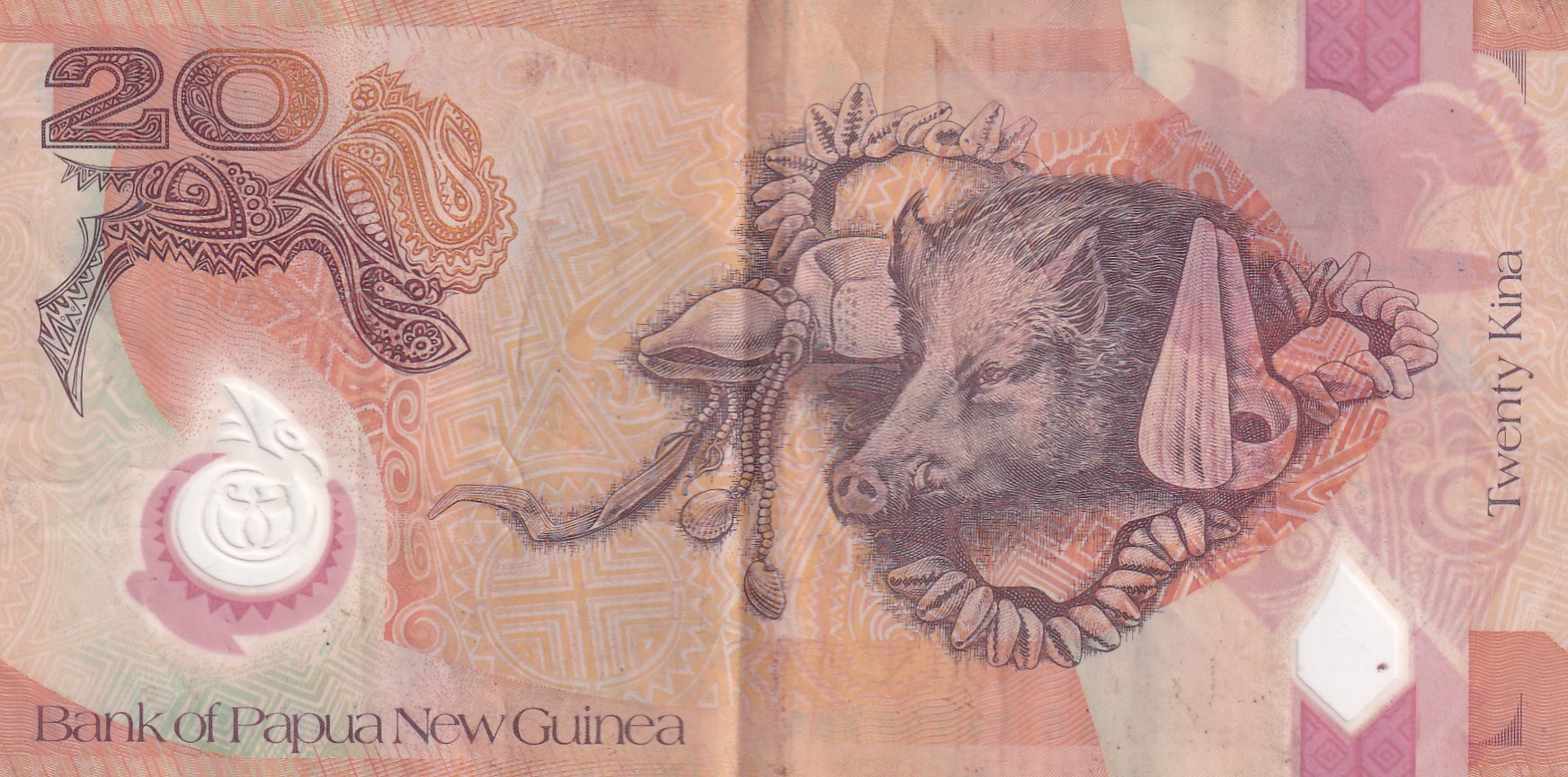 Papua New Guinea 20 Kina reduced size Rare World Polymer Note #B2 - Image 2