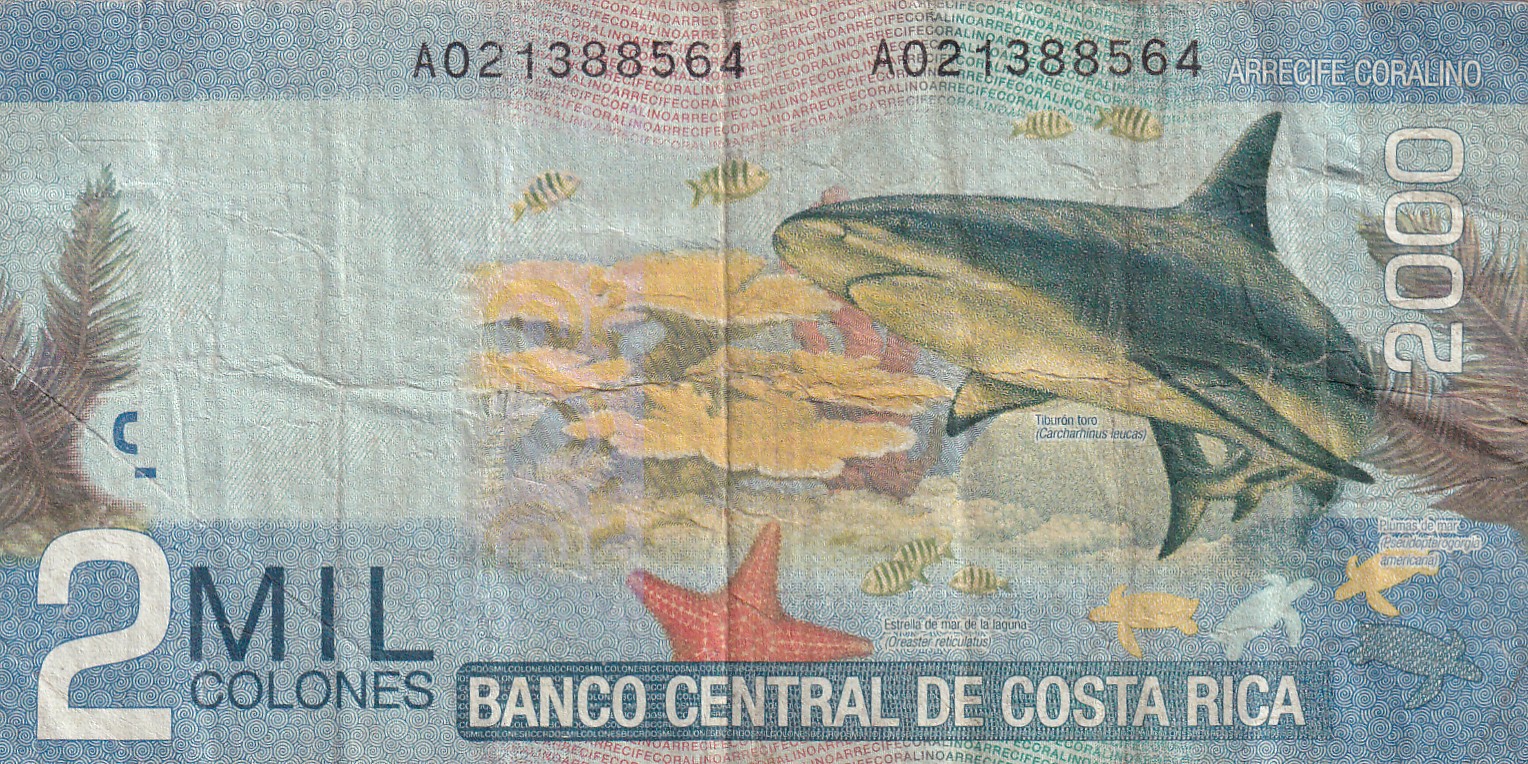 Costa Rica 2000 Colones Rare World Note#B2