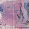 Maldives 20 Rufiyaa Rare Polymer World Note#B2