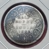 HALF RUPEE SILVER COIN VICTORIA QUEEN 1862