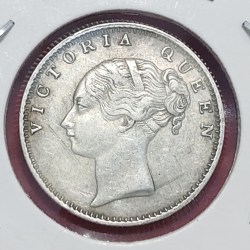 Alternative view of HALF RUPEE SILVER COIN VICTORIA QUEEN 1840 CONTINUOUS LEGEND