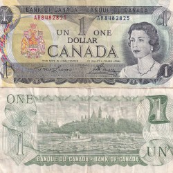 Canada 1 Dollar - Elizabeth II Rare Note #Q