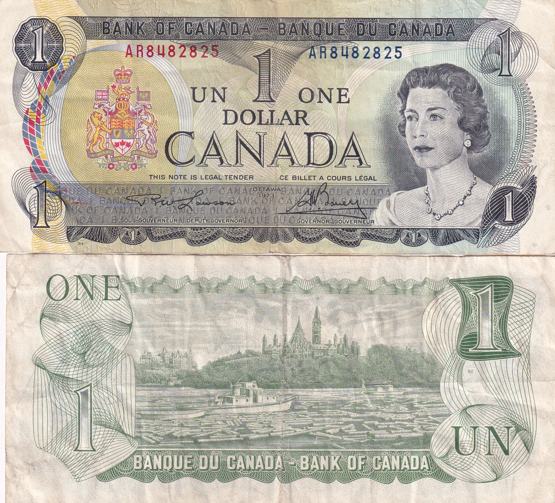 Canada 1 Dollar - Elizabeth II Rare Note #Q