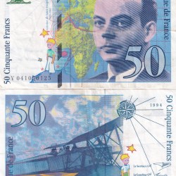 France 50 Francs - Saint-Exupéry Note #Q