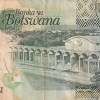Botswana 10 Pula Rare Polymer World Note#B2 - Image 2
