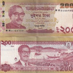 Bangladesh 200 Taka Father of the Nation Bangabandhu Sheikh Mujibur Rahman Centenary RareNote #Q