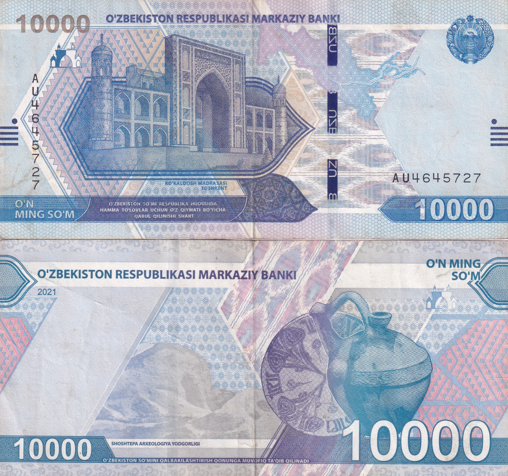Uzbekistan 10 000 Soʻm Rare Note #Q