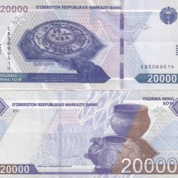 Uzbekistan 20 000 Soʻm Rare Note #Q