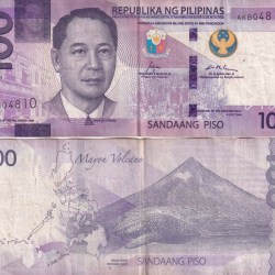 Philippines 100 Piso lowest price Rare Note #Q