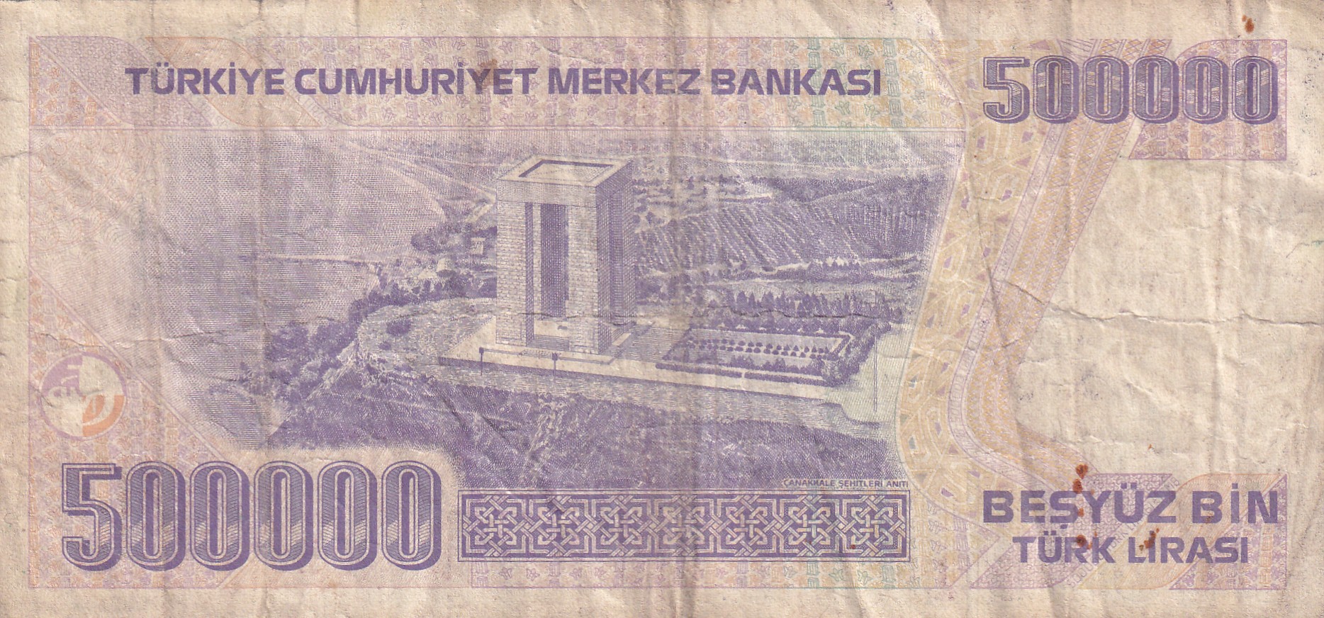Turkey 500 000 Lira Rare World Note#B2 - Image 2