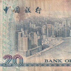 Alternative view of Hong Kong 20 Dollars (Bank of China) Rare World Note#B2
