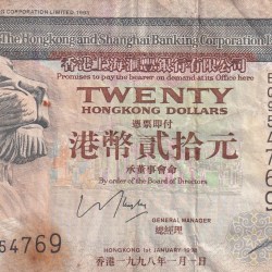 Hong Kong 20 Dollars (HSBC) Rare World Note#B2
