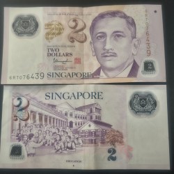 Singapore 2 Dollars MAS; Polymer Rare Note #Q