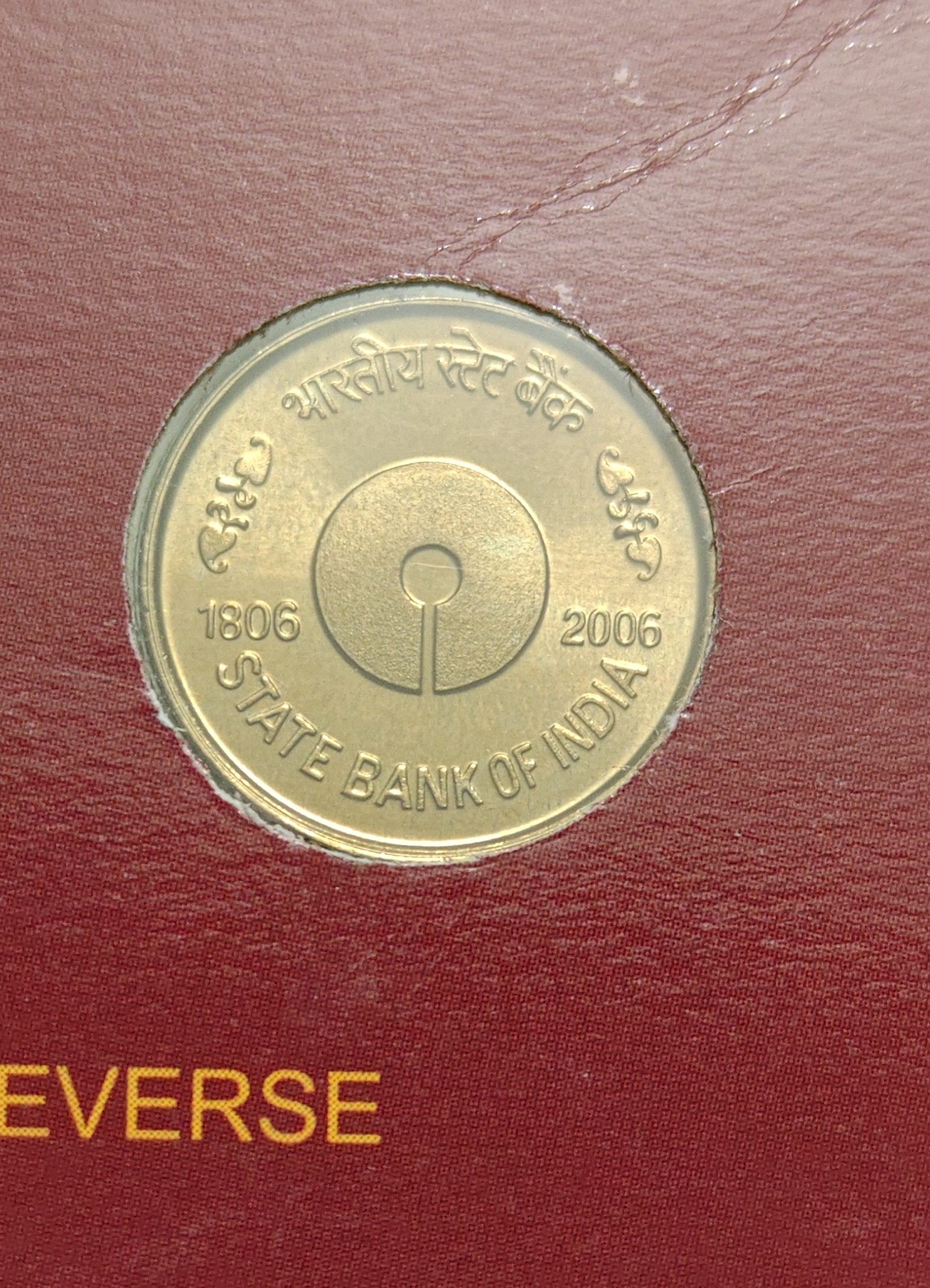 5 Rs State Bank Of India Copper Nickel Coin Unc Rare