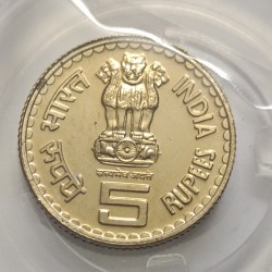 Alternative view of 5 Rs 75 Years Of Dandi March Copper Nickel Coin UNC RARE