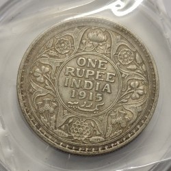Alternative view of George V One Rupee 1915 Silver Coin RARE