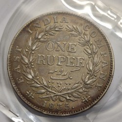 Alternative view of British India William One Rupee 1835 F Raised Silver Coin High Grade