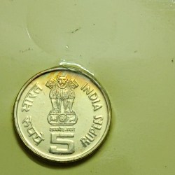 Alternative view of 5 Rs ONGC Copper Nickel Coin Bunc Rare