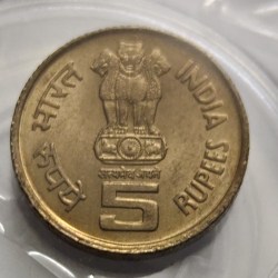 Alternative view of 5 Rs Lal Bahadur Shastri Reeded Edge First Strike Coin Unc Rare