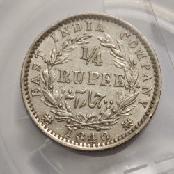 Alternative view of British India 1/4 Rupee 1840 Divided Legend S Incuse Madras. Mint Silver Coin High Grade Coin