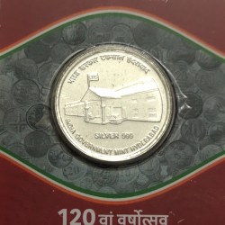 10 Gms 999 Pure Silver 120 Years Coin India Government Mint Hyderabad Edition rare