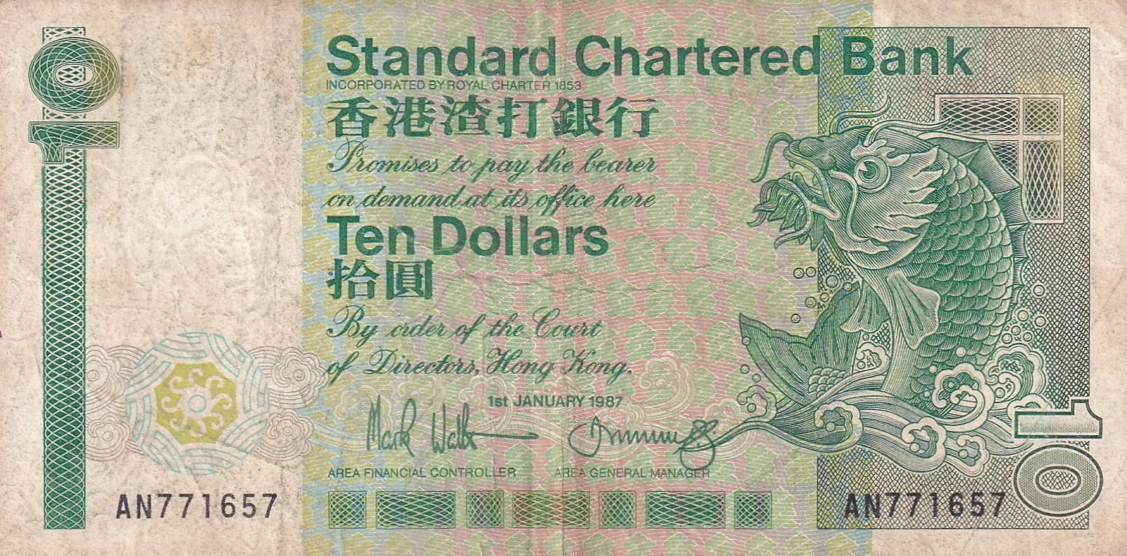 China › Hong Kong 10 Dollars Standard Chartered Bank Rare World Note #B2