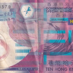 China › Hong Kong 10 Dollars polymer World Note #B2
