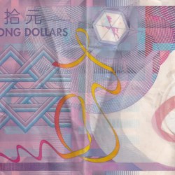 Alternative view of China › Hong Kong 10 Dollars polymer World Note #B2