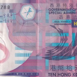 China › Hong Kong 10 Dollars polymer World Note #B2