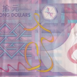 Alternative view of China › Hong Kong 10 Dollars polymer World Note #B2