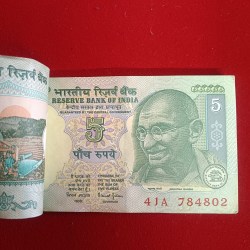 Alternative view of Five Rs Mahatma Gandhi Full Bundle Governor Bimal Jalan Unc Condition 784801