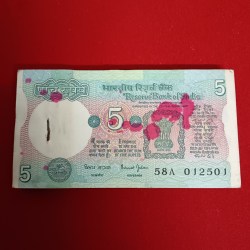 Five Rs Tractor Full Bundle Governor Bimal jalan Republic of India 012501