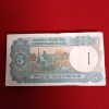 Five Rs Tractor Full Bundle Governor Bimal jalan Republic of India 012501 - Image 5