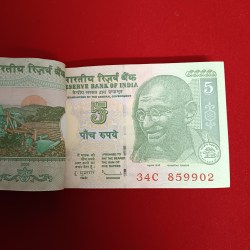Alternative view of Five Rs Rare Mahatma Gandhi Full Bundle Governor D.Subaraw Gem Unc Condition 2009 Year 859901