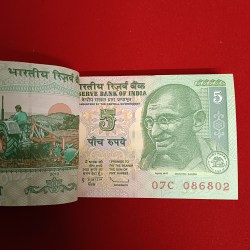 Alternative view of Five Rs Rare Mahatma Gandhi Full Fancy Bundle 786 Governor D.Subarww Gem Unc Condition 2010 Year 086801