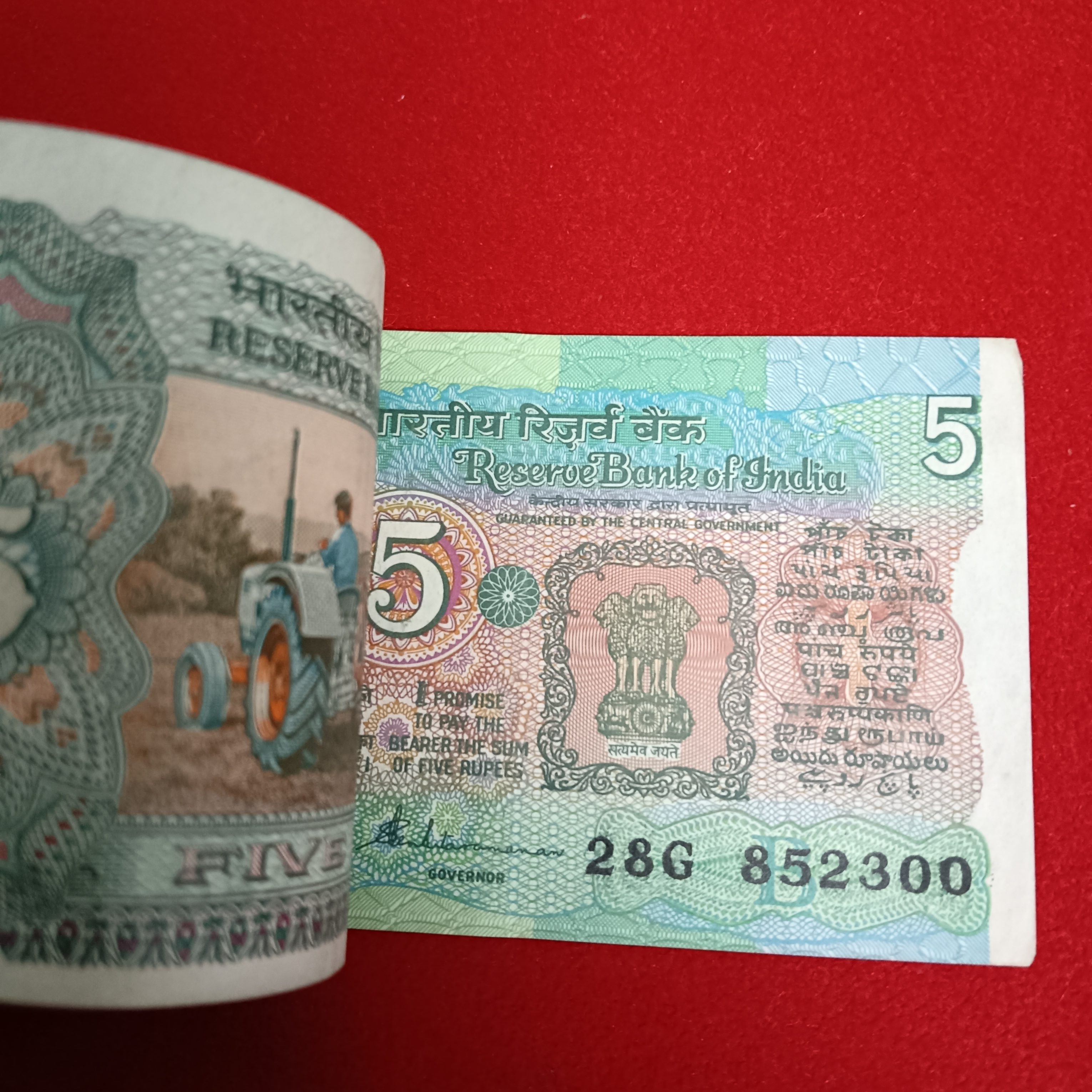 Five Rs Tractor Full Bundle Governor S.Venketraman Unc Condition 852201 - Image 4