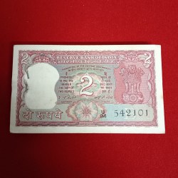 Two Rs Rare Tiger Full Bundle Governor IG Patel Unc Condition 542101