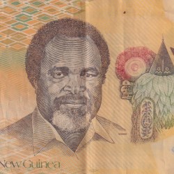 Papua New Guinea 50 Kina Rare Polymer Note #B2
