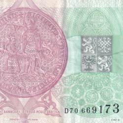 Alternative view of Czech Republic 100 Korun Rare Note #B2