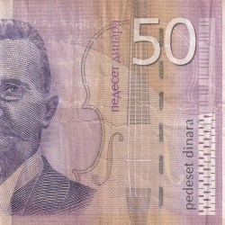 Serbia 50 Dinara (2nd coat of arms) Rare World Note#B2
